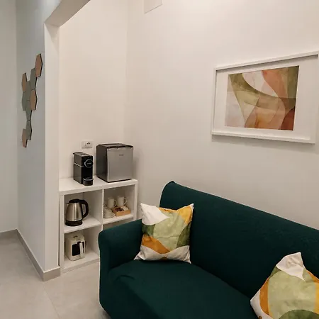 بيت ضيافة Etnera تريكاستانيي